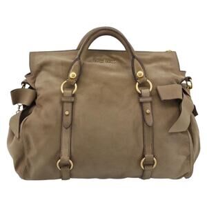 Miu Miu Matelasse Suede Handbag Beige